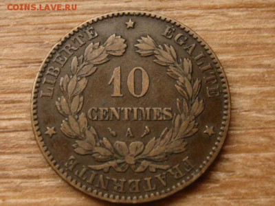 Франция 10 сантимов 1897 до 11.11.15 в 21.00 М - IMG_0896.JPG