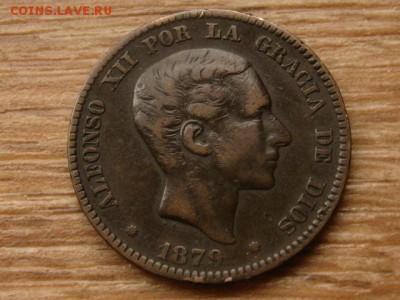 Испания 10 сантимов 1879 до 11.11.15 в 21.00 М - IMG_0899.JPG