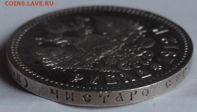 Рубль 1912 г (Э.Б) Император Николай II серебро - PB090004.JPG