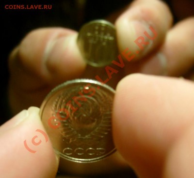 Лот браков(поворот,смещение,край листа)до10.09.10 в 22.00мск - 10 kop 90 1.JPG