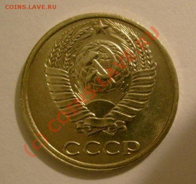 Лот браков(поворот,смещение,край листа)до10.09.10 в 22.00мск - 10 kop 90 3.JPG