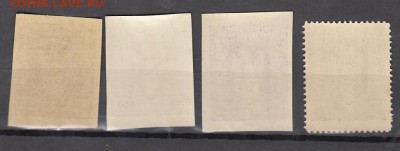 Украина 1919 4м - 31а