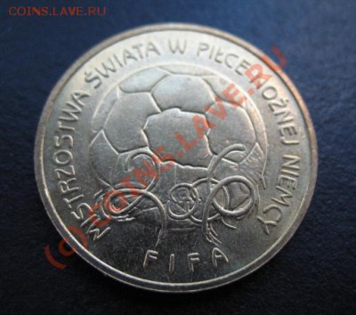 футбол, Польша, 2006 г, 2 зл, до 07.09 в 21-30 мск - ф польша