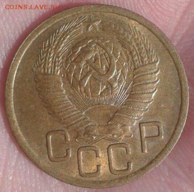 3 копейки 1949 - 6ygm5zeXLos
