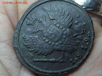 2 коп 1838г.см.1 коп 1919г.км.ам. - DSCF59281J_5820819_19445966