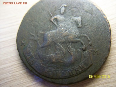 2 копейки 1788 года - монеты на продажу 014.JPG
