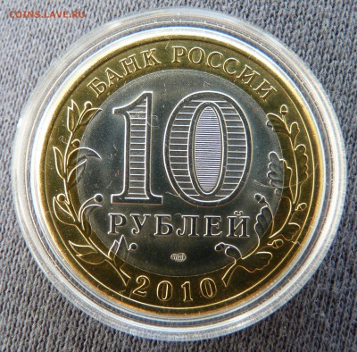 Чечня 15.11.2015 до 22.00 - sxPAQ0BSqcg