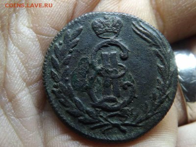 Копейка 1772 года.Сибирь.Рельефная. - DSCF59221J_8130585_19446249