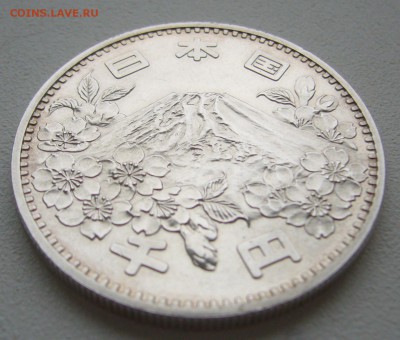 1000 йен 1964 -до 12.11-22.00.00 - P1320968.JPG