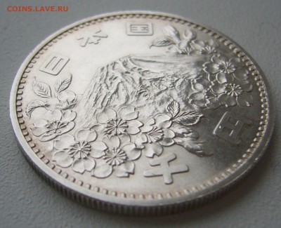 1000 йен 1964 -до 12.11-22.00.00 - P1320969.JPG