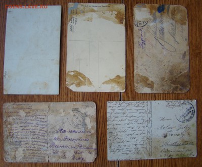 Открытки НОВЫЙ ГОД,ДЕТИ,СОЦРЕАЛИЗМ и др. до 10.11.15г. 21-00 - DSC08550.JPG