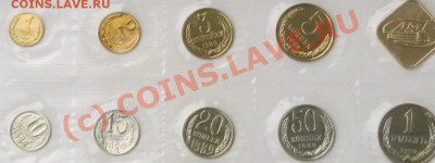 Памятные монеты банка России 1945-1995г.г. - Безымянный11и