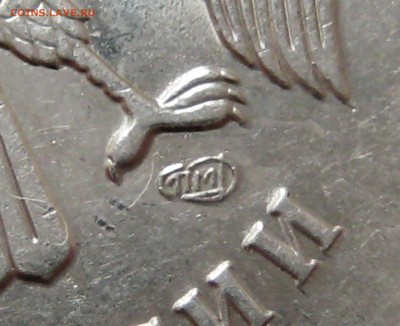 5 руб.2009 спмд.   шт.  н-5.23В - IMG_0022.JPG