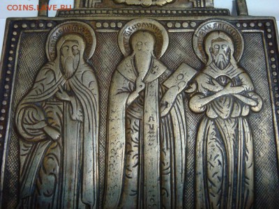 Икона Харалампий, Иоанн Дамаскин и Алексей человек Божий - DSC02437.JPG