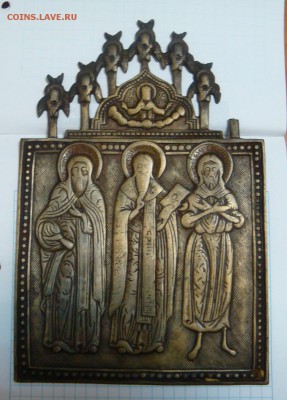 Икона Харалампий, Иоанн Дамаскин и Алексей человек Божий - DSC02436.JPG