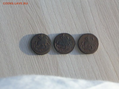 2 копейки 1757 года, 2 копейки 1758 года, 2 копейки 1759 год - 100_3066.JPG
