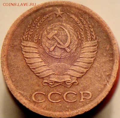 15к 81 №151 АИФ+бонус 20к 82 шт. блеск (10.11.15.  22-00мск) - DSC09922.JPG