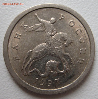 редкая 1коп. 2002м. шт.1.2Б, нечастая 1 коп. 1997сп. шт.1.12 - IMG_0030.JPG