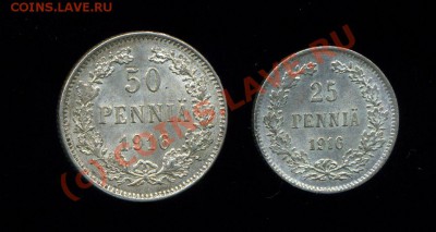 50, 25 пенни Русская Финляндия 1916 г. до 09.09.10. 22-00мск - img062