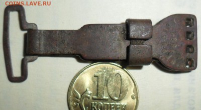 Зажим.Старинный.1881г. - SAM_9880.JPG