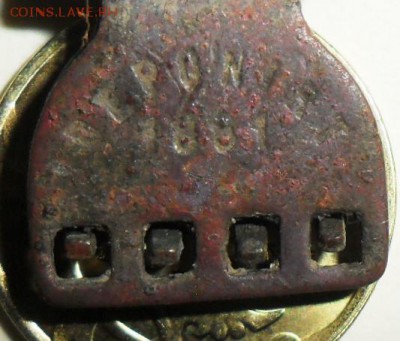 Зажим.Старинный.1881г. - SAM_9882.JPG