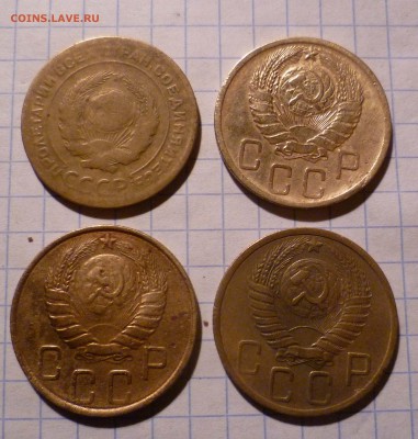 5 копеек 1929,39,46,49год с 300руб!  до 11.11.2015г. в 22-00 - 5-29,39,46,49-2