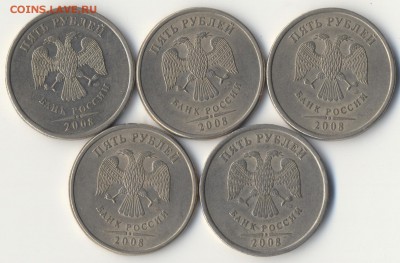 11-23:ООМСК - 08_3.1