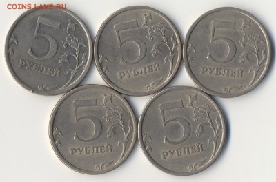 11-23:ООМСК - 08-3.1