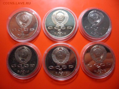 1 руб 1992 гг Барселона 6 шт proof, 15.11.15 22.00 - SAM_4352.JPG