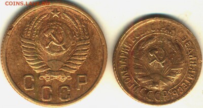 1 копейка 1930 г. - аверс