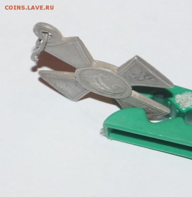 2 георгиевских креста, медаль за храбрость, 4 степени - DSC06125.JPG