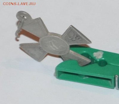 2 георгиевских креста, медаль за храбрость, 4 степени - DSC06126.JPG