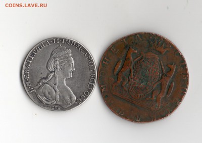 Рубль 1781г.10 коп 1775г.Подлинность? - img334