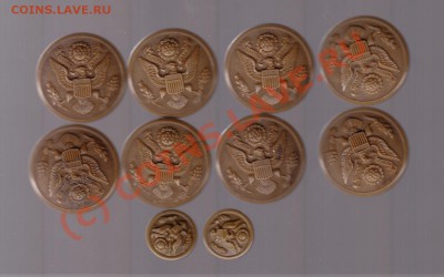 Пуговицы USA WWII - 4