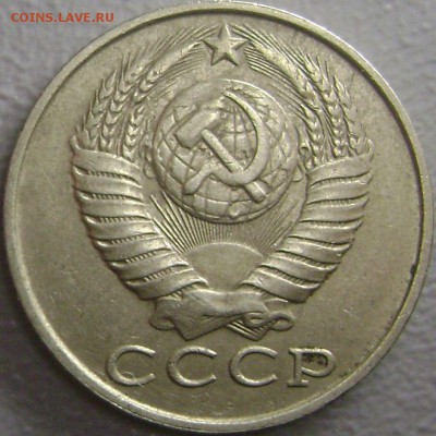 Подборка браков на оценку - DSC01357