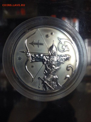 2р стрелец 2005г до 11.11.15 22-00 - f5YDZd_1Hz0