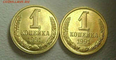 Подборка браков на оценку - DSC01550
