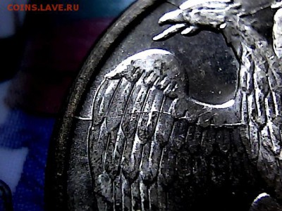 1 р 1992 г. Л. История полного раскола. до 10.11.15. - 9172824