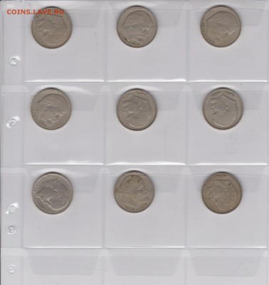 284 по 50 коп + 115 по 1 руб. оценка - 4
