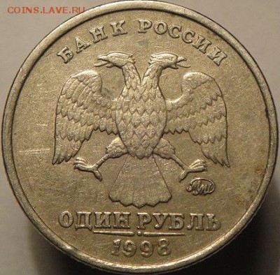 Редкие 1р спмд 2009 шт.С-3.23 А и В (9.11.15. в 22-00мск) - DSC09934.JPG