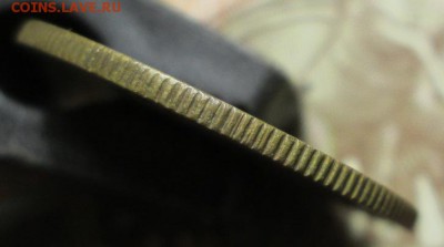 5 копеек 1935 года оценка - IMG_4229.JPG