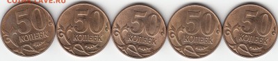 1 р 1992 г. Л. История полного раскола. до 10.11.15. - IMG
