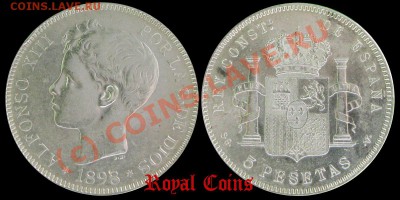 СЕРЕБРЯНЫЕ МОНЕТЫ ОТ ROYALCOINS (пополняемая тема) - 000002