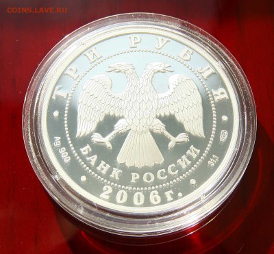 3 р. 150 лет Третьяковская галерея до 15.11 в 22-00 - третьякаверс1
