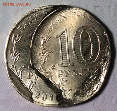 10 рублей Грозный - брак !!! - IMG_20151109_202535