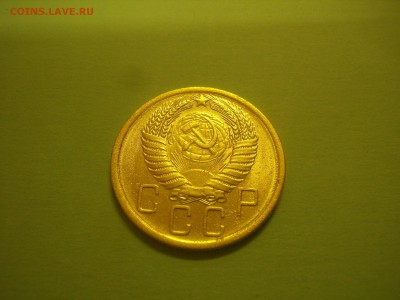 5 копеек - PB090025.JPG