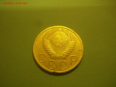 5 копеек - PB090027.JPG