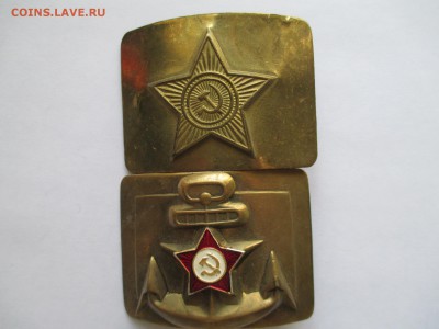 две советскии пряги  до 15 11 15   22 00 мск - IMG_0096.JPG
