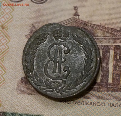 2 копейки 1780 "Сибирская" и 5 копеек 1835 см - DSC05843.JPG