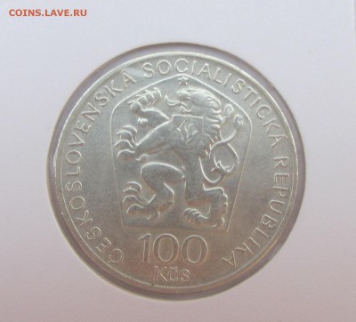 ЧССР 100 КРОН 1974  до 15.11.2015 в 22:00 - IMG_1013.JPG